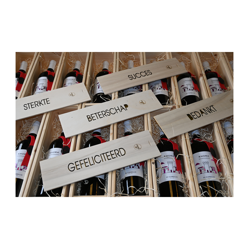 TIP: Bestel losse deksels 'Geefmomenten'