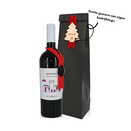 Kerst PUGLIA rode wijn met gratis gegraveerd kerstboomlabel. Feestje!