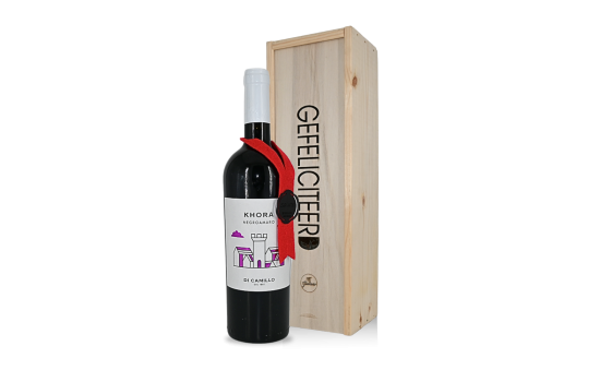 Gefeliciteerd Gefeliciteerd